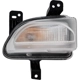 Purchase Top-Quality Passenger Side Front Signal Lamp - CH2531107 pa5