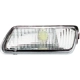 Purchase Top-Quality Passenger Side Front Signal Lamp - GM2531110 pa1
