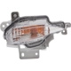Purchase Top-Quality Passenger Side Front Signal Lamp - MA2531121 pa1