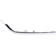 Purchase Top-Quality Passenger Side Grille Molding - HO1213114 pa4