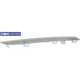 Purchase Top-Quality Passenger Side Grille Molding Lower - MB1215101C pa3