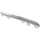 Purchase Top-Quality Passenger Side Grille Molding Lower - MB1215101C pa6