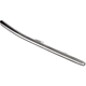 Purchase Top-Quality Passenger Side Grille Molding Lower - HO1215109 pa3