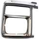 Purchase Top-Quality Passenger Side Headlamp Door by SHERMAN PARTS - 898-95BR pa1