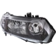 Purchase Top-Quality Passenger Side Headlamp Lens/Housing - HO2519126 pa1