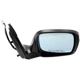 Purchase Top-Quality Passenger Side Outside Rear View Mirror - AC1321114 pa3