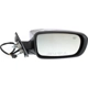 Purchase Top-Quality Passenger Side Outside Rear View Mirror - CH1321341 pa4