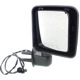 Purchase Top-Quality Passenger Side Outside Rear View Mirror - CH1321391 pa7