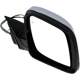 Purchase Top-Quality Passenger Side Outside Rear View Mirror - CH1321414 pa5