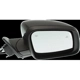 Purchase Top-Quality Passenger Side Outside Rear View Mirror - CH1321419 pa2
