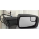 Purchase Top-Quality Passenger Side Outside Rear View Mirror - CH1321522 pa8