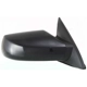 Purchase Top-Quality Passenger Side Outside Rear View Mirror by DEPO - 315-5404R3EB pa4