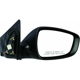 Purchase Top-Quality Passenger Side Outside Rear View Mirror by DEPO - 321-5404R3EBH1 pa2