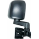 Purchase Top-Quality Passenger Side Outside Rear View Mirror by DEPO - 333-5408R3MFM pa2