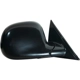 Purchase Top-Quality Passenger Side Outside Rear View Mirror by DEPO - 335-5408R3MB pa1