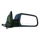 Purchase Top-Quality Passenger Side Outside Rear View Mirror by DEPO - 335-5422R3EBH pa1