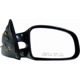 Purchase Top-Quality Passenger Side Outside Rear View Mirror by DEPO - 336-5404R3MB pa3