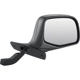 Purchase Top-Quality Passenger Side Outside Rear View Mirror - FO1321152 pa6