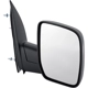 Purchase Top-Quality Passenger Side Outside Rear View Mirror - FO1321288 pa14