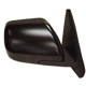 Purchase Top-Quality Passenger Side Outside Rear View Mirror - FO1321292 pa1