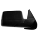 Purchase Top-Quality Passenger Side Outside Rear View Mirror - FO1321315 pa1