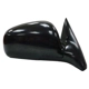 Purchase Top-Quality Passenger Side Outside Rear View Mirror - FO1321328 pa1