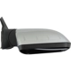 Purchase Top-Quality Passenger Side Outside Rear View Mirror - FO1321336 pa6