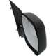 Purchase Top-Quality Passenger Side Outside Rear View Mirror - FO1321395 pa4