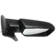 Purchase Top-Quality Passenger Side Outside Rear View Mirror - FO1321408 pa2