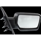 Purchase Top-Quality Passenger Side Outside Rear View Mirror - FO1321409 pa1