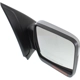 Purchase Top-Quality Passenger Side Outside Rear View Mirror - FO1321412 pa5