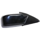 Purchase Top-Quality Passenger Side Outside Rear View Mirror - FO1321421 pa1