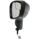 Purchase Top-Quality Passenger Side Outside Rear View Mirror - FO1321458 pa13