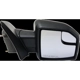 Purchase Top-Quality Passenger Side Outside Rear View Mirror - FO1321522 pa6
