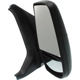 Purchase Top-Quality Passenger Side Outside Rear View Mirror - FO1321547 pa2