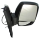 Purchase Top-Quality Passenger Side Outside Rear View Mirror - FO1321548 pa3