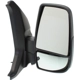 Purchase Top-Quality Passenger Side Outside Rear View Mirror - FO1321548 pa4