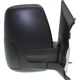 Purchase Top-Quality Passenger Side Outside Rear View Mirror - FO1321548 pa5