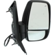 Purchase Top-Quality Passenger Side Outside Rear View Mirror - FO1321549 pa3