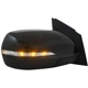 Purchase Top-Quality Passenger Side Outside Rear View Mirror - FO1321562 pa2