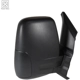 Purchase Top-Quality Passenger Side Outside Rear View Mirror - FO1321599 pa2