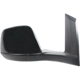 Purchase Top-Quality Passenger Side Outside Rear View Mirror - FO1321605 pa1