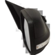 Purchase Top-Quality Passenger Side Outside Rear View Mirror - FO1321617 pa4