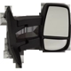 Purchase Top-Quality Passenger Side Outside Rear View Mirror - FO1321625 pa4