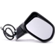 Purchase Top-Quality Passenger Side Outside Rear View Mirror Glass - HO1325101 pa1