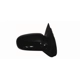 Purchase Top-Quality Passenger Side Outside Rear View Mirror - GM1321168 pa1