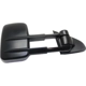 Purchase Top-Quality Passenger Side Outside Rear View Mirror - GM1321455 pa8