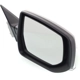 Purchase Top-Quality Passenger Side Outside Rear View Mirror - GM1321457 pa4