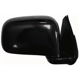 Purchase Top-Quality Passenger Side Outside Rear View Mirror - HO1321115 pa1