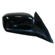 Purchase Top-Quality Passenger Side Outside Rear View Mirror - HO1321152 pa1